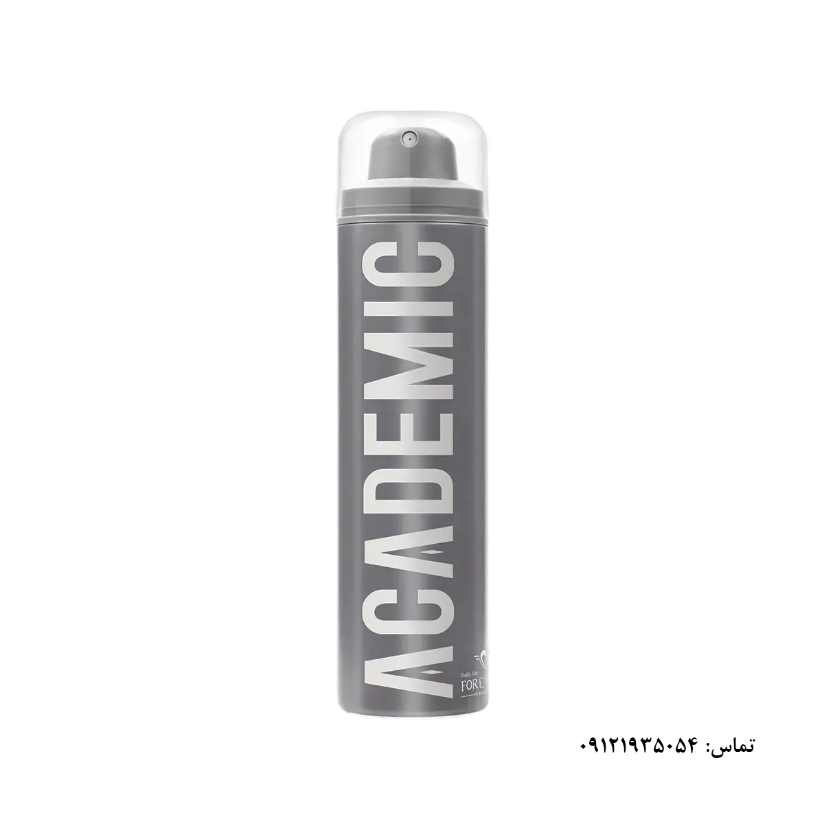 محصول 1