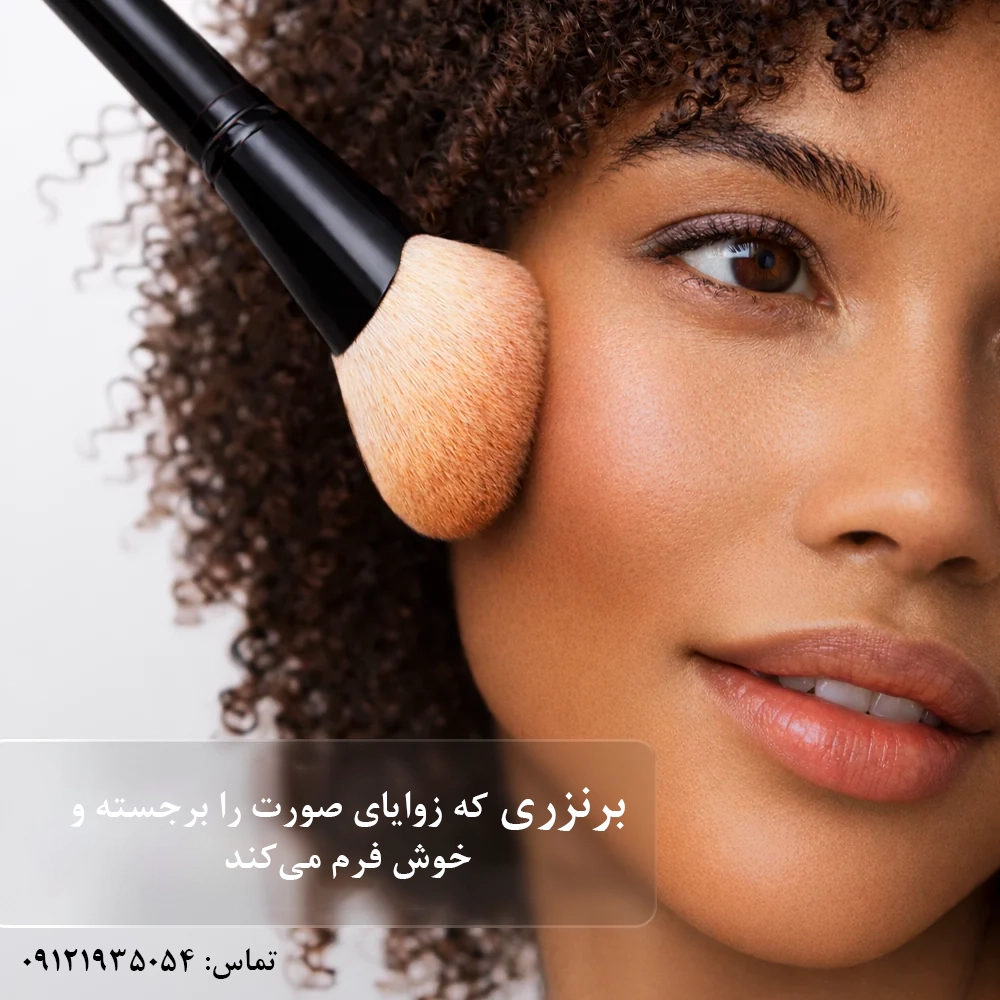 محصول 4